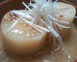 簡単）大根とシーチキンのあんかけ煮物作り方6写真