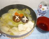 パパのフライパン鍋②作り方6写真