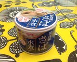 さば缶とブロッコリーで良いことだらけ焼き作り方6写真