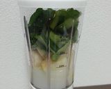 飲みやすい♪ヨーグルトグリーンスムージー作り方2写真