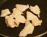 トマトチキンライス作り方1写真