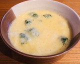 白だしとろろご飯作り方3写真