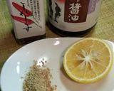 簡単！ジュ～シ～　豚肉らくチンメニュー作り方4写真