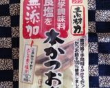美肌豆乳うどん作り方4写真