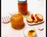 癒しのホット梅カルピス作り方5写真