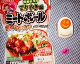 はらぺこあおむし時短簡単キャラ弁作り方5写真