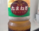 ☆アップルベーコンサラダ☆作り方3写真