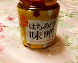 ❤薩摩芋と厚揚げのはちみつ味噌ニラ炒め❤作り方1写真