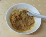 豚肉のみそ漬け焼き☆簡単☆すぐできる作り方1写真