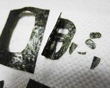 カオナシの暗黒おにぎり作り方1写真