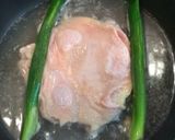 簡単☆しっとり蒸し鶏のネギソースかけ作り方1写真