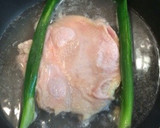 簡単☆しっとり蒸し鶏のネギソースかけ作り方1写真