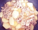 豚肉と里芋の甘めな炒め煮♡作り方3写真
