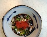 韓国風冷奴作り方1写真
