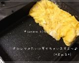 味醂だけ♪時短!卵焼き★作り方4写真