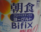 我が家の白菜サラダ作り方3写真
