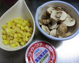 お花キッシュ★餃子の皮で時短★作り方1写真