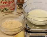 酒粕ヨーグルト ～シナモンアップル～作り方1写真