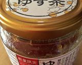 ゆず茶で簡単お手軽☆自家製ゆず味噌作り方4写真