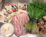 下準備10分！超手抜き★はりはり鍋うどん作り方1写真