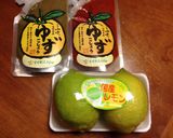下準備10分！超手抜き★はりはり鍋うどん作り方7写真