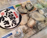 牡蠣のさっと煮☆作り方1写真