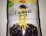 イカスミパスタ作り方6写真