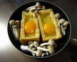 厚揚げと玉子の煮物♪作り方6写真