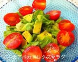 ✿アボカドレタスサラダ作り方3写真