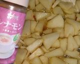 お魚飾りのクリームチーズアップルパイ作り方2写真