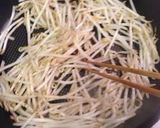 簡単、豚のしょうが焼き。作り方6写真