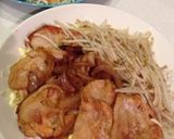 簡単、豚のしょうが焼き。作り方17写真