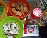 お出汁たっぷりぷるぷる茶碗蒸し♪作り方1写真