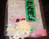 水煮れんこん(薄切り）　きんぴら風作り方1写真