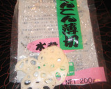 水煮れんこん(薄切り）　きんぴら風作り方1写真