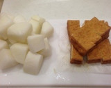 コンソメで☆大根と厚あげの洋風煮物作り方2写真