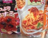 超手抜きw簡単過ぎる トマト煮作り方1写真