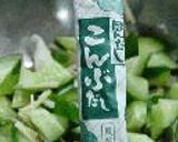 茗荷と胡瓜の即席香り漬け作り方2写真