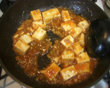 朝から麻婆会飯（マーボー丼）・みんと風作り方4写真