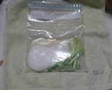 大根の千枚漬け。作り方1写真