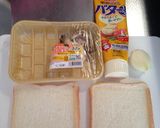 ホットサンドで簡単♡舞茸バタートースト作り方1写真