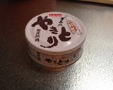 焼き鳥缶で簡単・本格♪照りたま丼♪作り方1写真