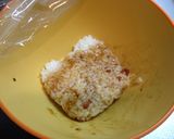 焼き鳥缶で簡単・本格♪照りたま丼♪作り方5写真