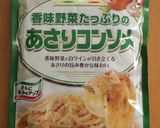 レトルトスープで簡単☆クラムチャウダー作り方1写真