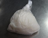 塩麹とヨーグルトで✿大根のお漬物作り方2写真