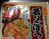 お肉がしっとり♡鶏ごぼう釜めし作り方1写真