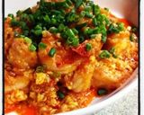 大盛りエビチリ！作り方6写真