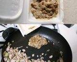 居酒屋で食べたピリ辛ひき肉納豆丼作り方2写真