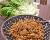 居酒屋で食べたピリ辛ひき肉納豆丼作り方4写真