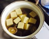 めんつゆで高野豆腐の煮物（含め煮）作り方2写真